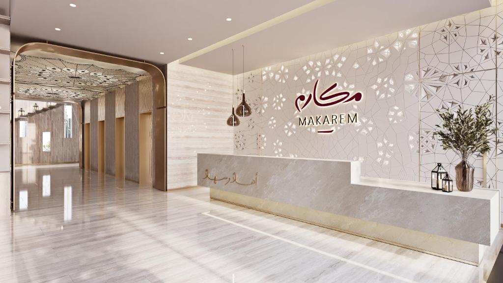 Makarem Burj Al Madinah &mdash; photograph 9 of 35